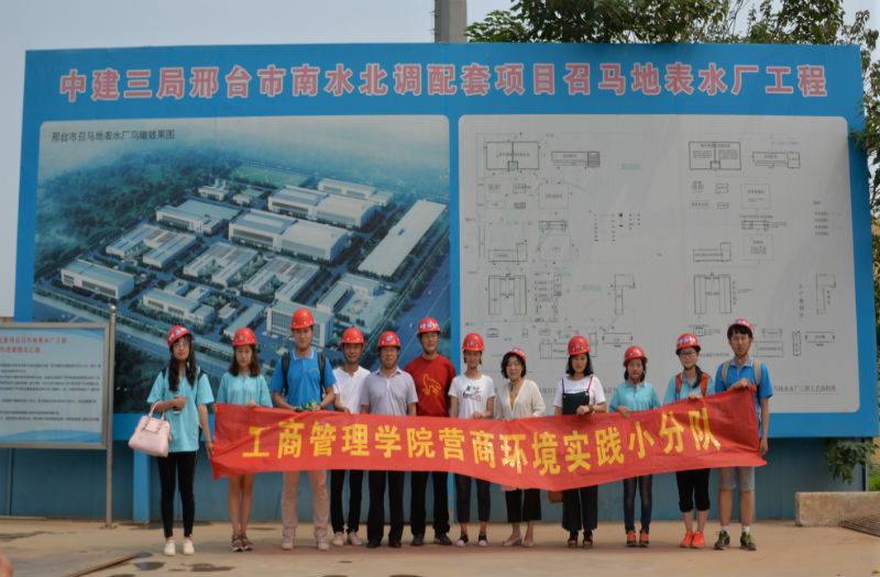 1499349721476070392.jpg 67.jpg