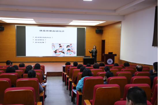 1554792828609088949.png 教学沙龙1324.png