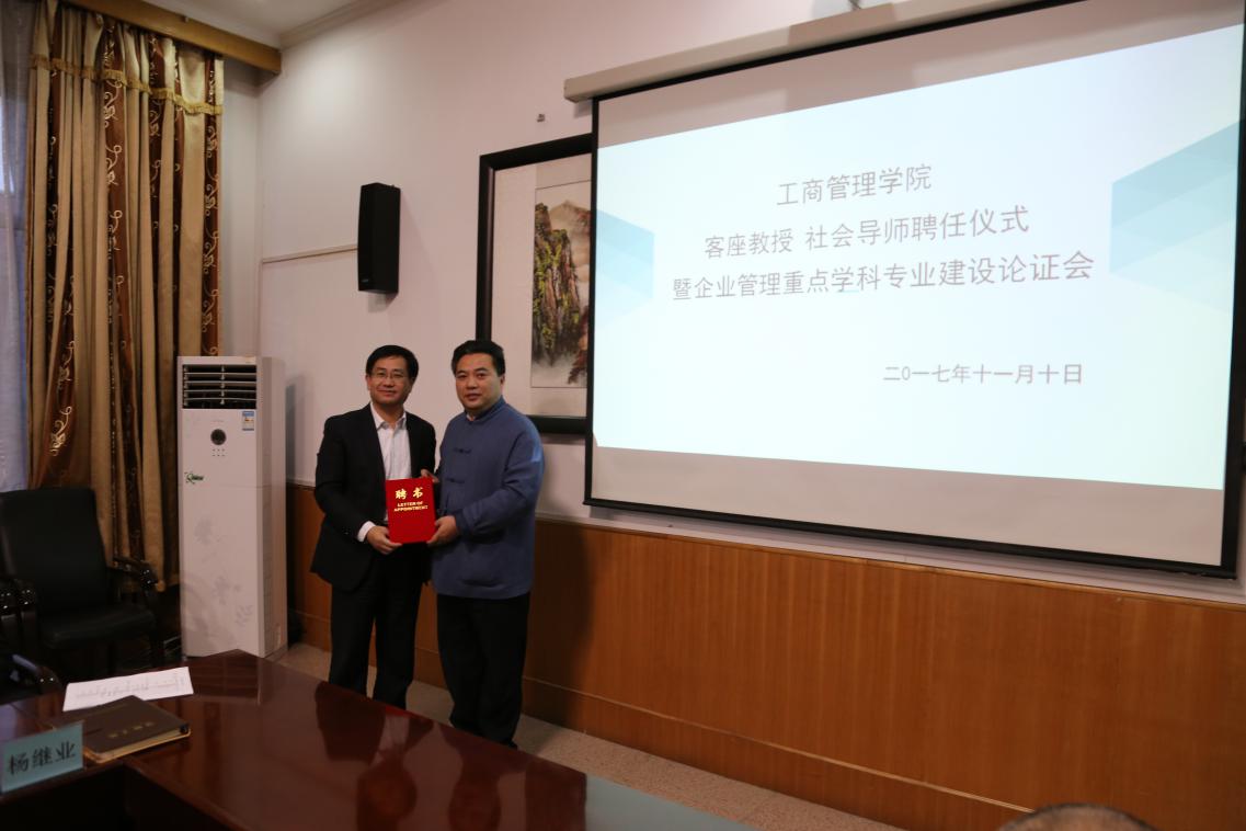 1510546244886024148.jpg 1510546244886024148.jpg