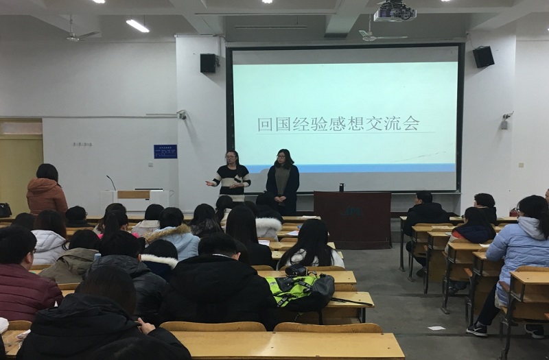 优秀员工分享留学经验